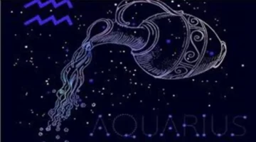 توقعات برج الدلو اليوم: أفكار مبتكرة تدفعك نحو تغييرات جذرية في حياتك